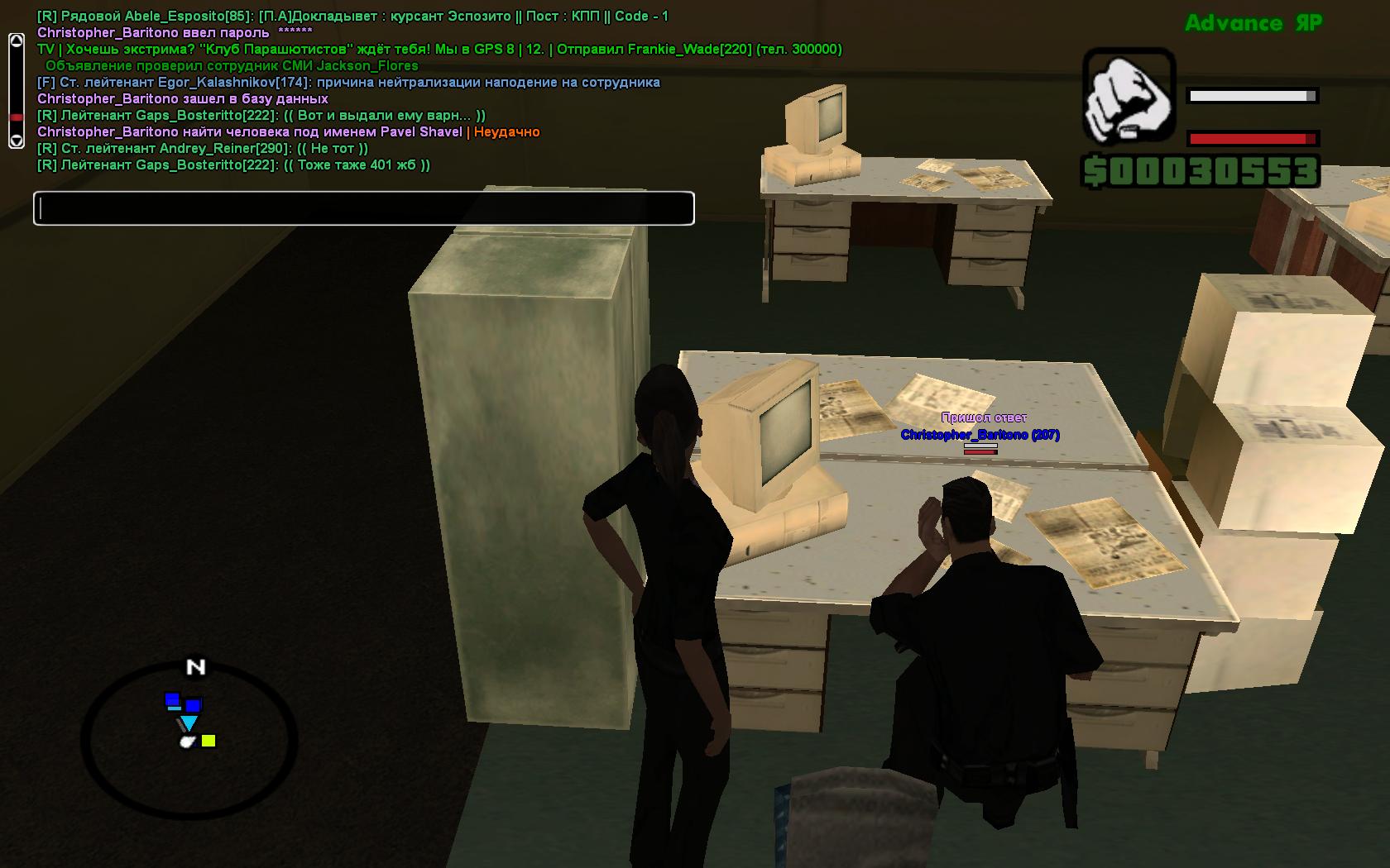 Online Lottery